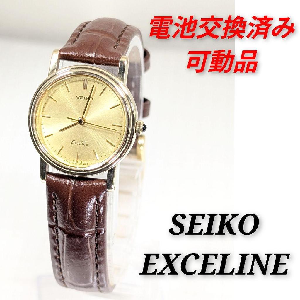 [USED] SEIKO EXCELINE Women's Watch E-06 (Battery Strap Replaced, Working)