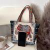 Embroidered Women Tote Bag Travel Daily Bags Shopping Shoulder for Dating Outdoor