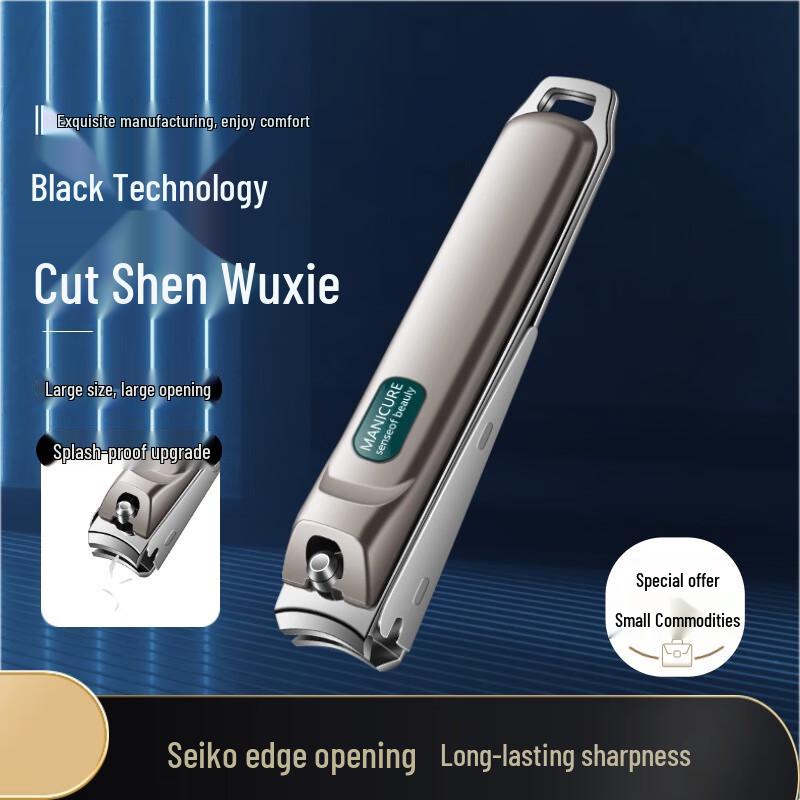 Herpu Anti-splash Stainless Steel Nail Clippers
