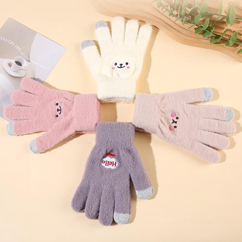 Chang Baosen Women's Winter Cartoon Touchscreen Cycling Gloves