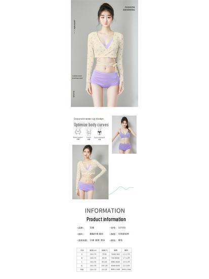 Women's Purple Long-Sleeve Three-Piece Swimsuit Set - High-Waisted, Slimming, Sun-Protective, Split Design.