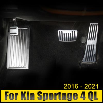 Pro Kia Sportage 4 QL 2016 2017 2018 2019 2020 2024 hliníkový kryt plynového pedálu, palivového pedálu, brzdového pedálu