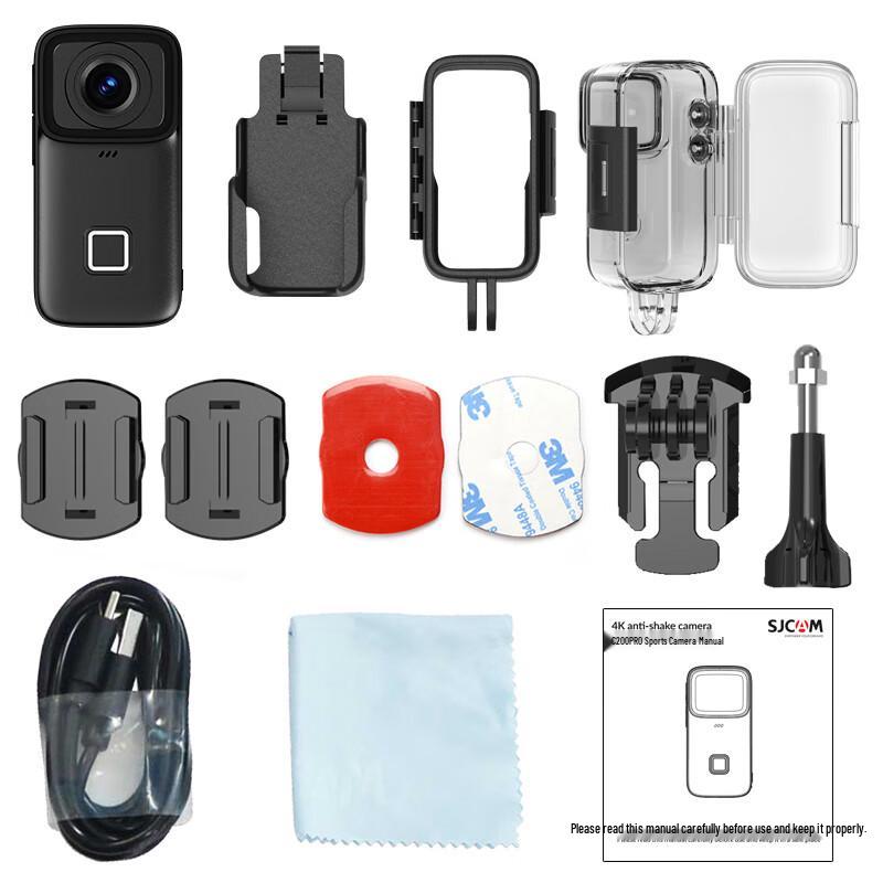 SJCAM C200PRO 4K Waterproof Action Camera (CN version)