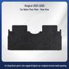 Geely Xingrui 2021-2025 Nylon Velour Car Floor Mats