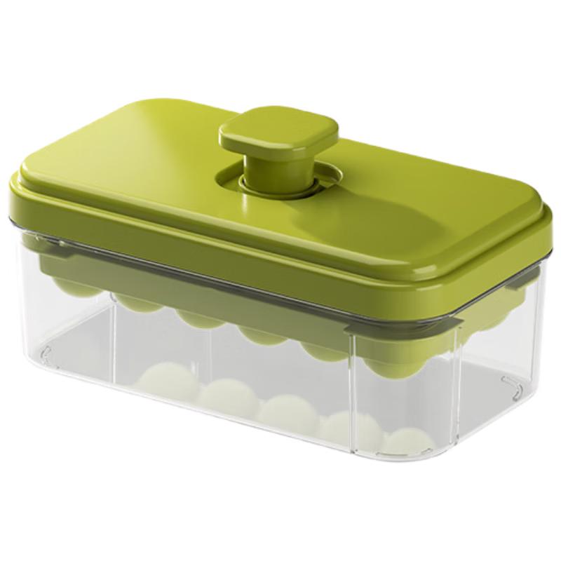 

Wutuo Double-Layer Square Ice Cube Maker Set with Lid & Storage