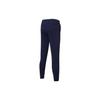 Puma Solid Color Logo Print Jogger Pants Men Bottoms Blue 848733-06