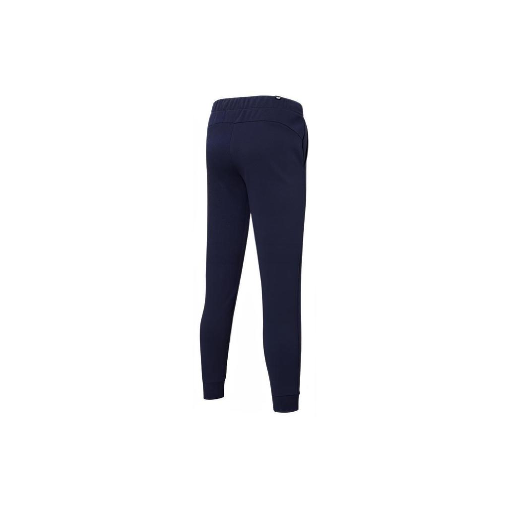 Puma Solid Color Logo Print Jogger Pants Men Bottoms Blue 848733-06