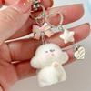 Cute Cartoon Lovely Animal Flocking Bear Puppy Bow Beaded Keychain Pendant Backpack Ornament Bag Lanyard Phone Chain Couple Gift