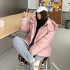 New Loose Hooded Cotton-padded Jacket Women's Extended Over-the-knee Bread Coat In Winter.
