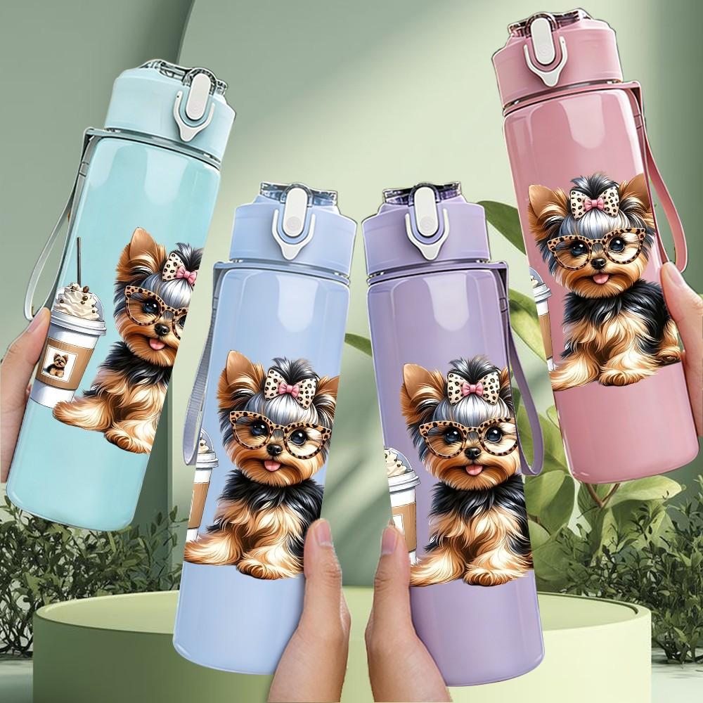 1PC Cute Coffee Puppy Dog Pattern 750ml Color Plastic Sports Water Bottle Leakproof Flip Straw Lid Suitable for Sports Office Home Use