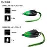 Daiwa Steez Snappy Frog Ayu Jr.