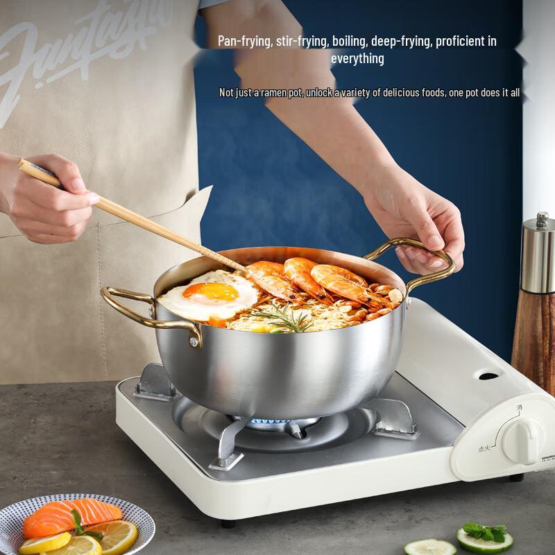 Korean Style Stainless Steel Soup & Ramen Pot