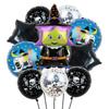 Halloween Pumpkin Cat Skull Ghost Aluminum Film Alien Latex Balloon Set Family Holiday Arrangement Gift