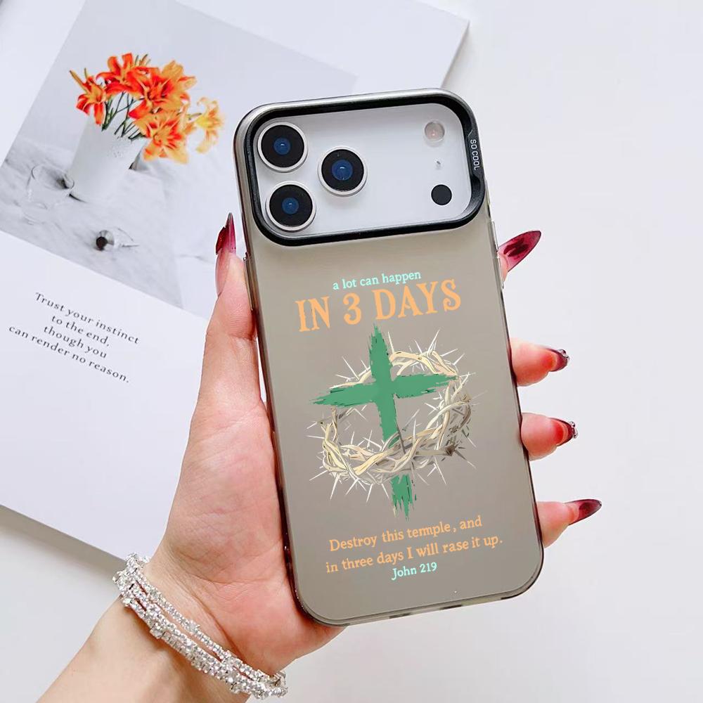 Fashion God Cross Phone Case For iPhone 17 16 15 14 13 12 11 Pro Max Air Matte Laser Aurora Shockproof Funda