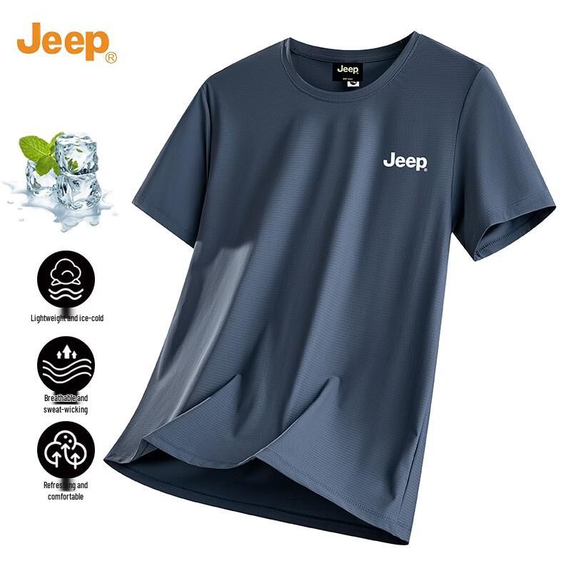 JEEP Men's Ice Silk Quick-Dry Cooling T-Shirt
