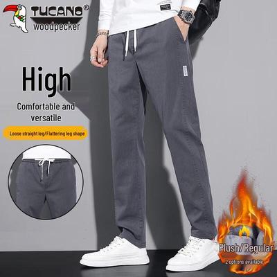 Kalhoty a sukně – Kalhoty a tříčtvrteční kalhoty