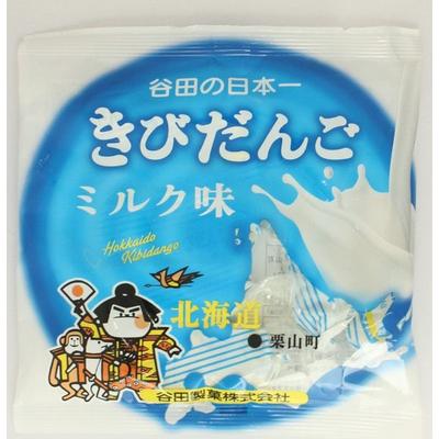 Yata Kibidango Milk Flavor 98g Wagashi