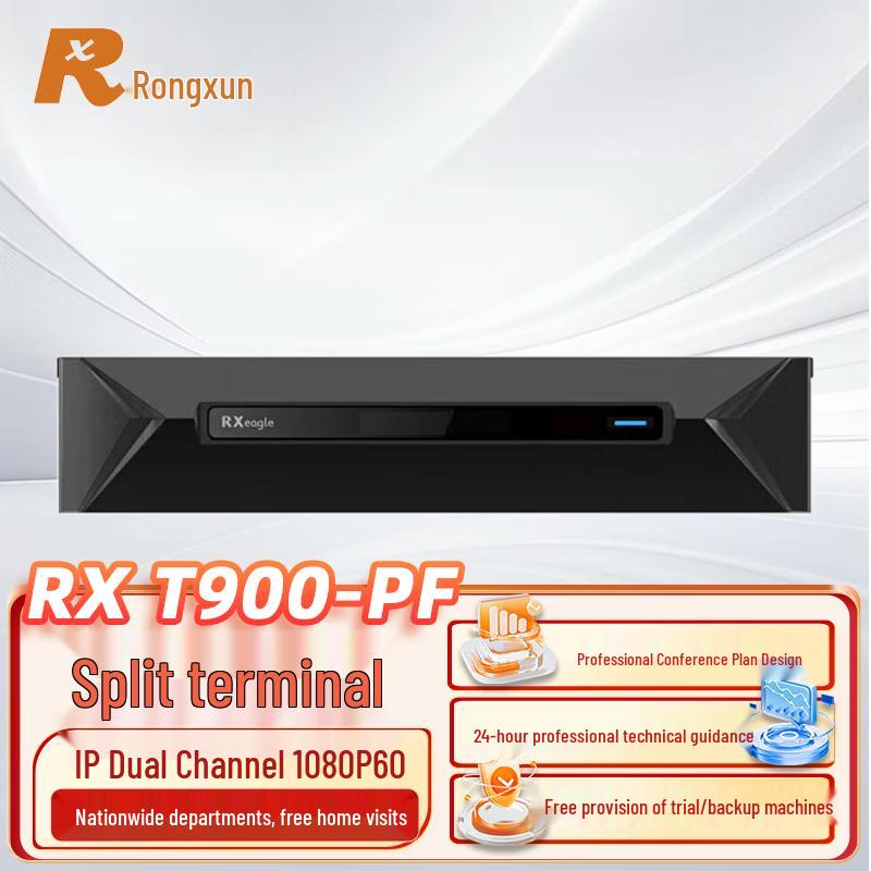 Rxeagle T900-PF IP HD Video Conferencing Terminal (CN version)