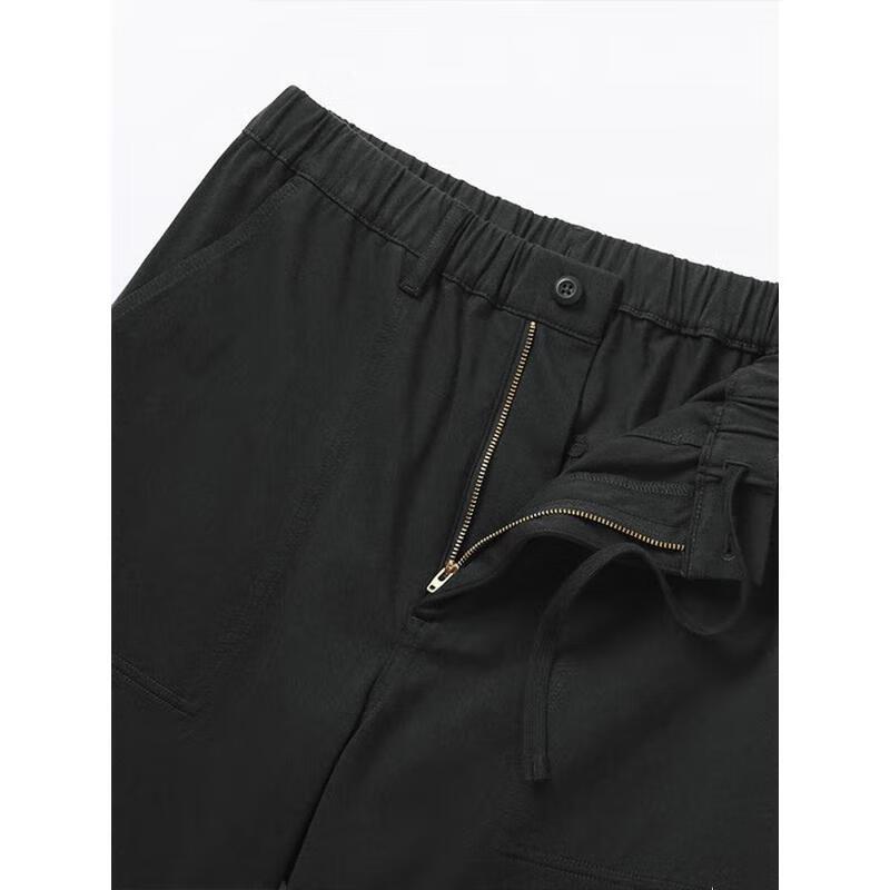 MUJI Men's Stretch Herringbone Cargo Pants