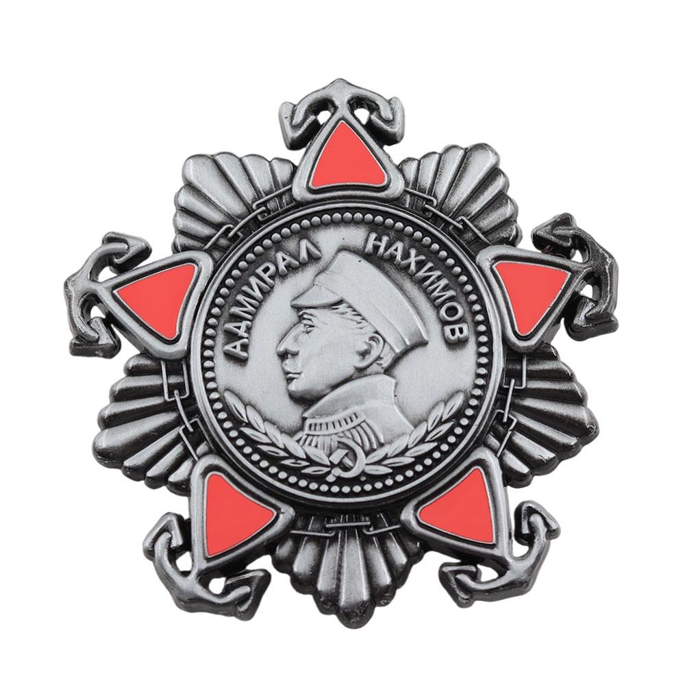 Nakhimov Medal Replica: Vintage Red Enamel Commemorative Badge Brooch Collection