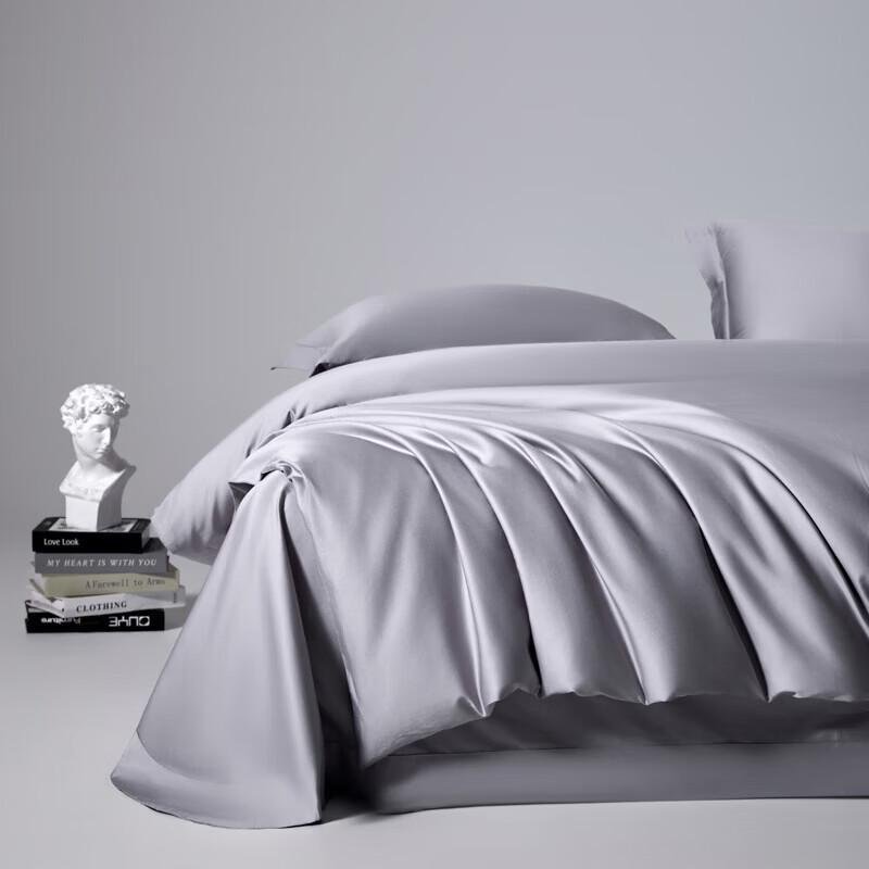 Muji 120TC Premium Cotton Double-Sided 4-Piece Bedding Set