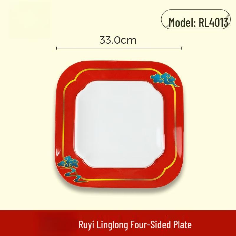 Wuhe 13-inch Melamine Serving Plate