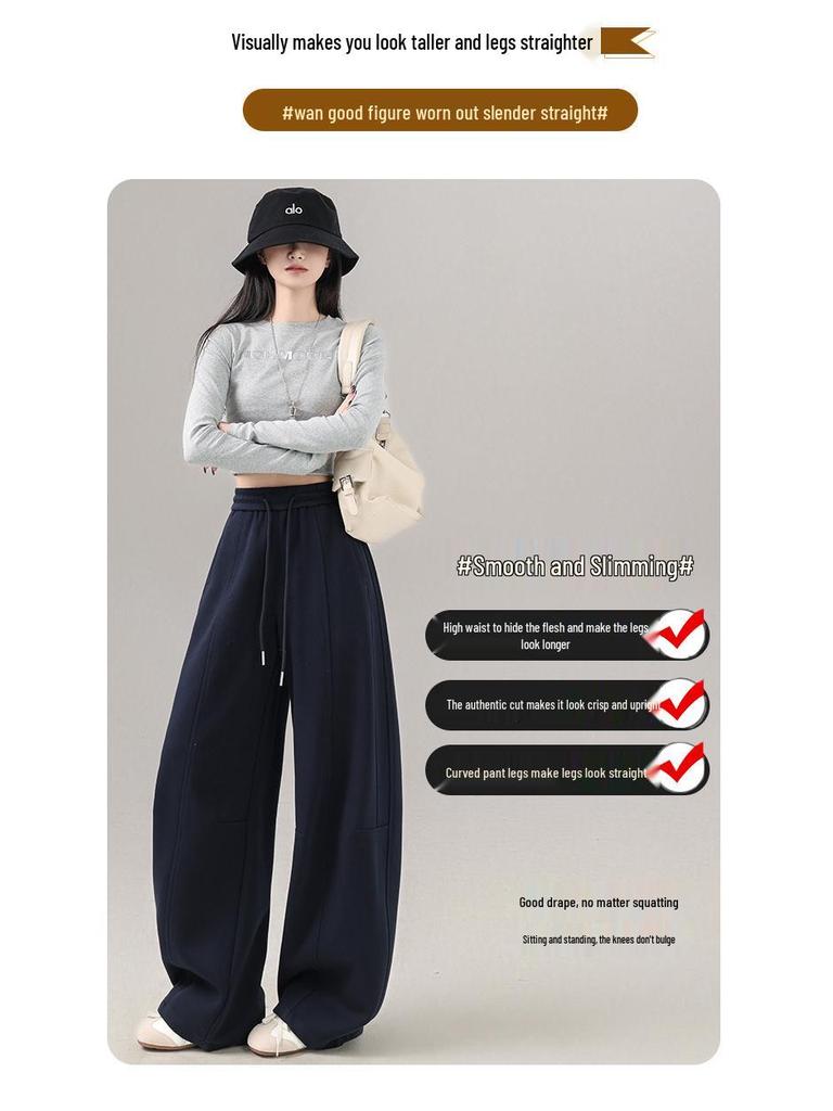 Spring 2026 Women's American-Style High-Waisted Curved Blade Sweatpants - Loose Fit, Wide-Leg, Casual Sports Trousers.