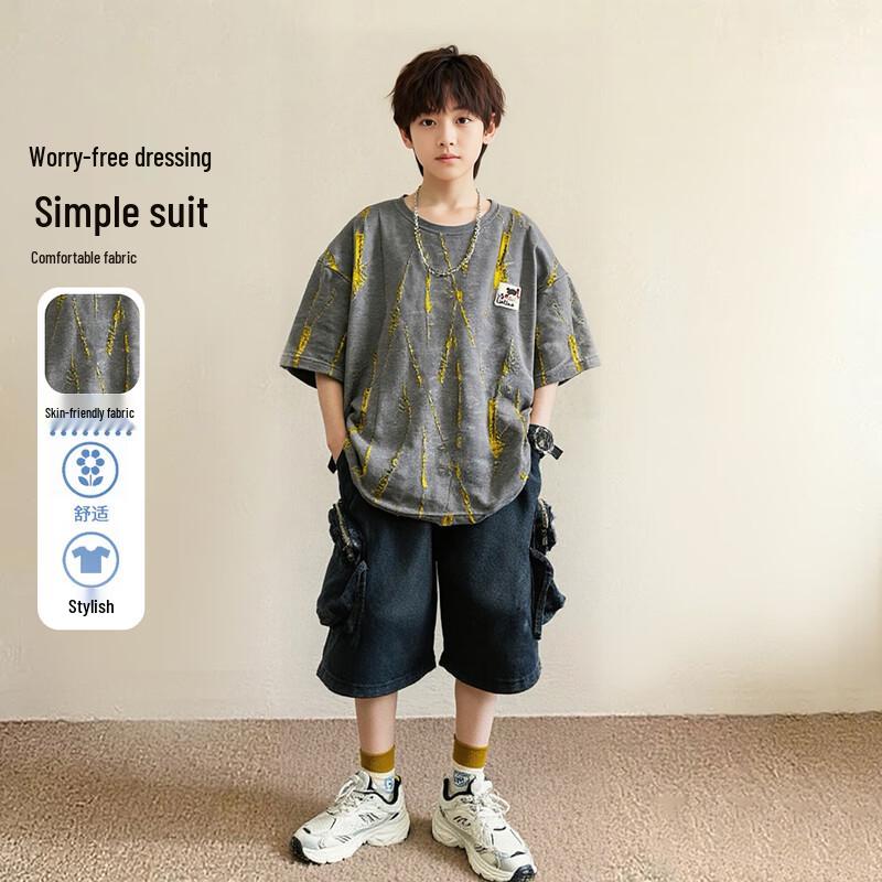 Boy s Tie-Dye Print T-shirt & Cargo Shorts Set 160