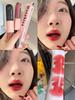 Lychee Rose Jelly~Mukeshi Double-Ended Lip Glaze Mirror-Like Water Gloss Low Saturation Natural Lipstick Nude Color Not Easy to Transfer
