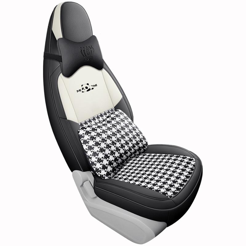 JXS Sports Leather Seat Cushion for Geely Panda MINI - All-Season Car Seat Cover
