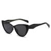UV protection, driving out, pin glasses, legs, sunglasses, women's cat eyes, polarized trendy sunglasses, men's decorative glasses