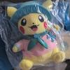 Used Brand New, Unopened, Pokemon Shanghai Limited Edition Road Trip Pikachu Plush Toy