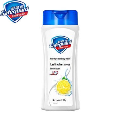 Αφρόλουτρο Safeguard