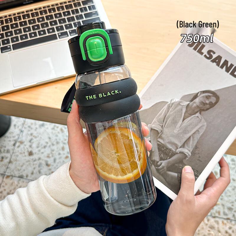 Nu Feng One-Key Pop-Up Dual-Drink Portable Water Bottle