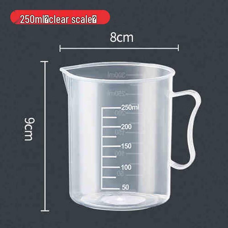 

Xidien 250ml Plastic Measuring Cup with Scale