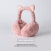 Warm Winter Ear Muffs With Cute Cat Ears - Plush Fleece Lined Foldable Earmuffs Women Men Adults