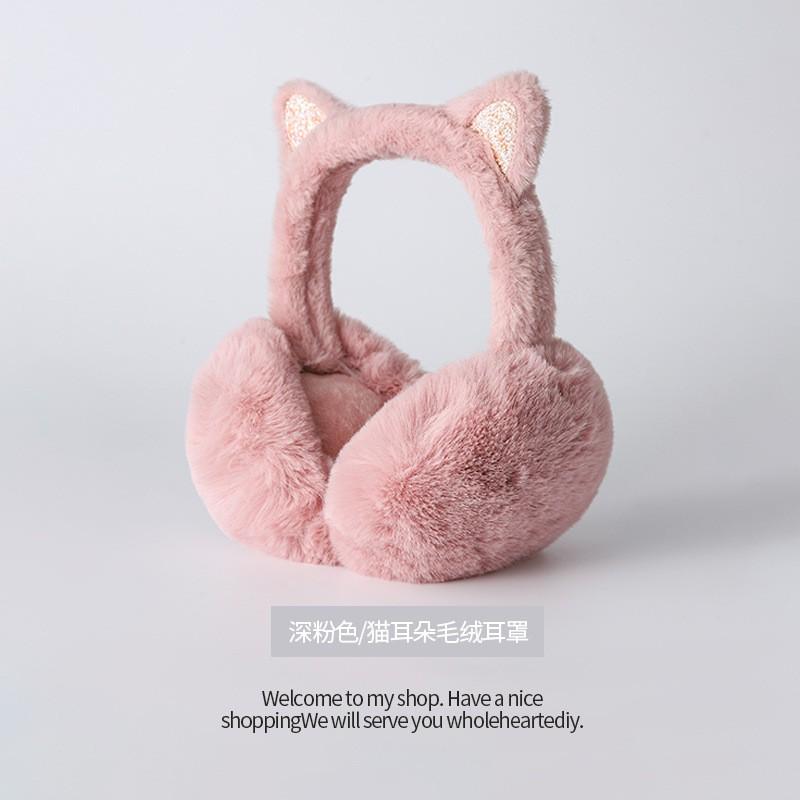 Warm Winter Ear Muffs With Cute Cat Ears - Plush Fleece Lined Foldable Earmuffs Women Men Adults