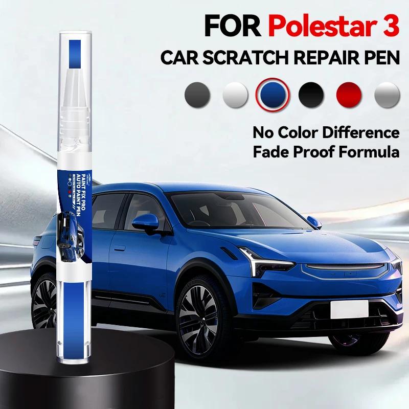 Car Dedicated For Polestar 3 Car Paint Repair Pen Paint Scratch Repair Accessories Magnesium White Space Black Vapour Grey Dune
