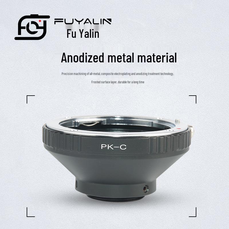 Lens Adapter Ring for Pentax PK To C MOUNT Cinema Cameras