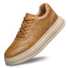 Men's 8CM Height-Increasing White Skate Shoes - Thick Sole, Lightweight, Versatile Lace-Up Casual Sneakers In Large Sizes