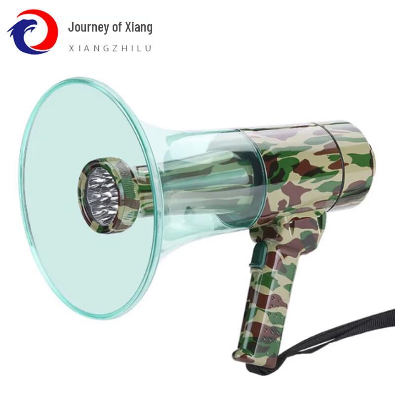 

Handheld Emergency Megaphone with Lighting