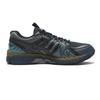 1203A664-400 Kiko Kostadinov Studio Asics UB10-S Gel-Kayano 20 Indigo(Men's)