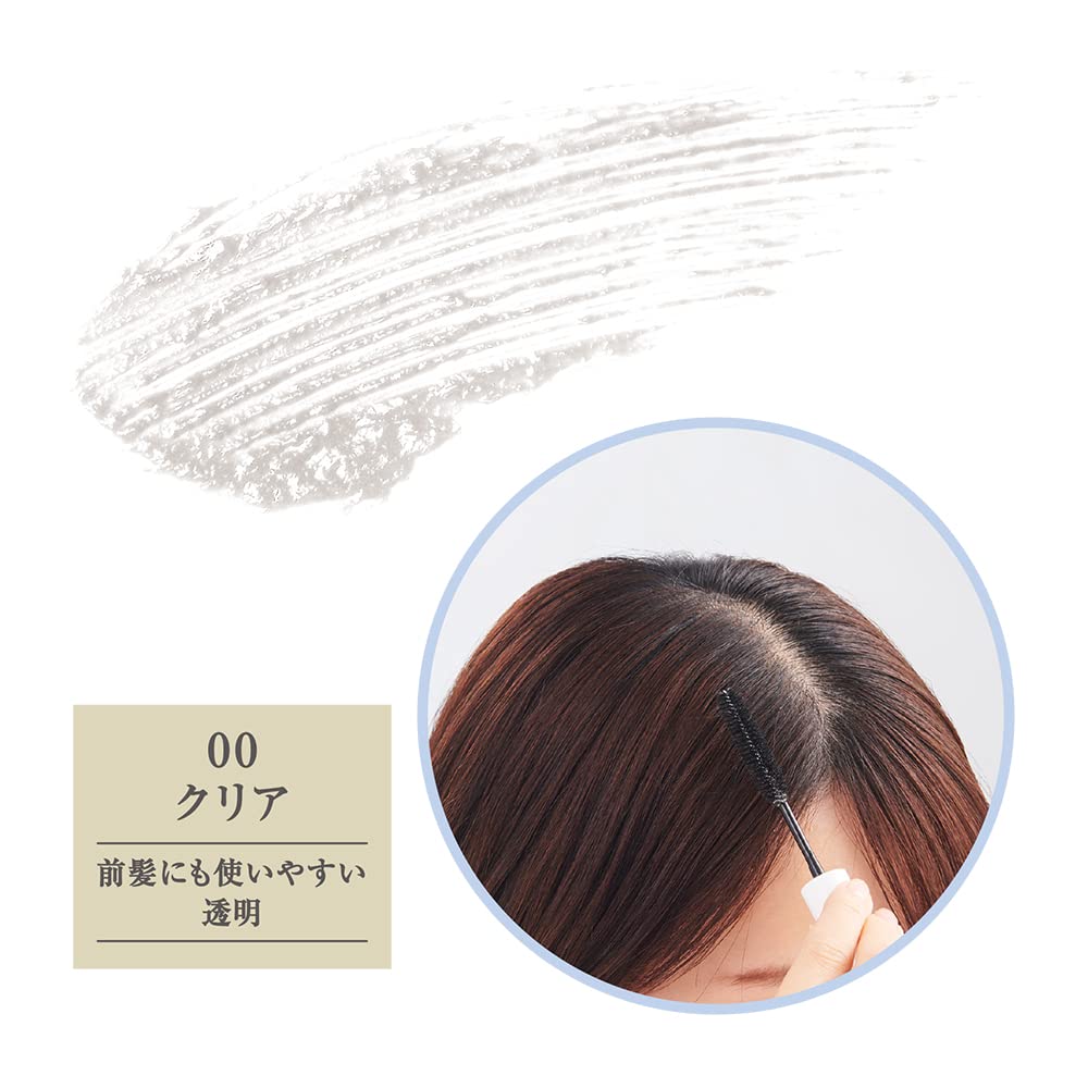Cezanne Hair Care Mascara 00 Clear 10ml Hair Mascara for and More Bangs, Partings,