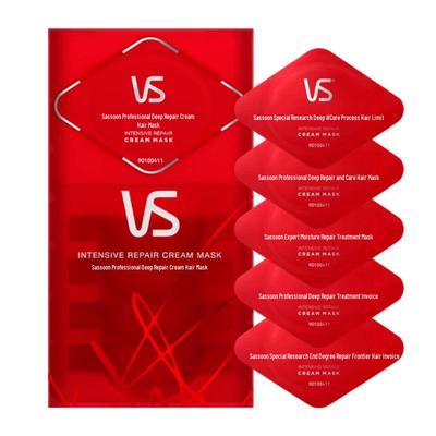 Expert Deep Repair Hair Mask