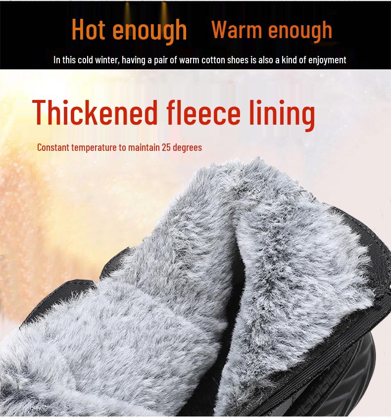 Women's High-Top Winter Plush Cotton Shoes - Ideal for Middle-Aged and Elderly