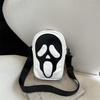 New Grimace Skull Messenger Bag Hip Hop Personality Creative Ghost Breast Bag Trendy Cool Couple Small Bag Mobile Phone Bag