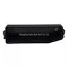 2014-2020 Nissan X-Trail Engine Compartment Fuse Box Cover