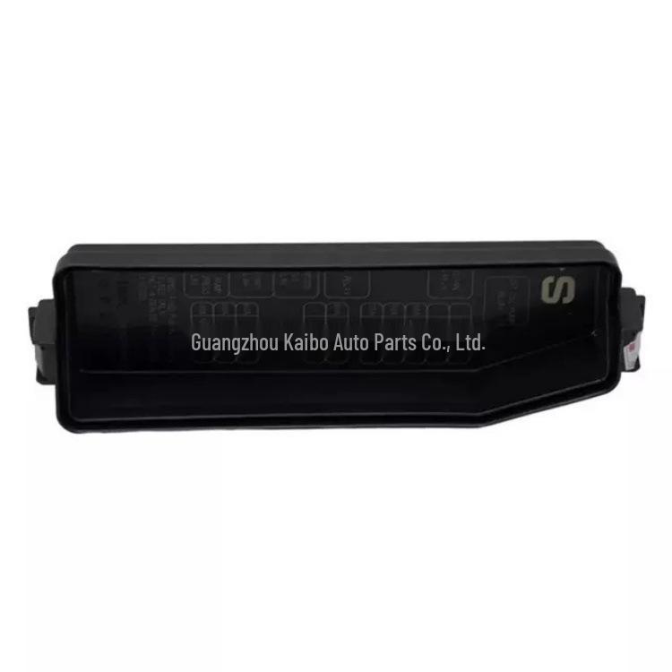2014-2020 Nissan X-Trail Engine Compartment Fuse Box Cover