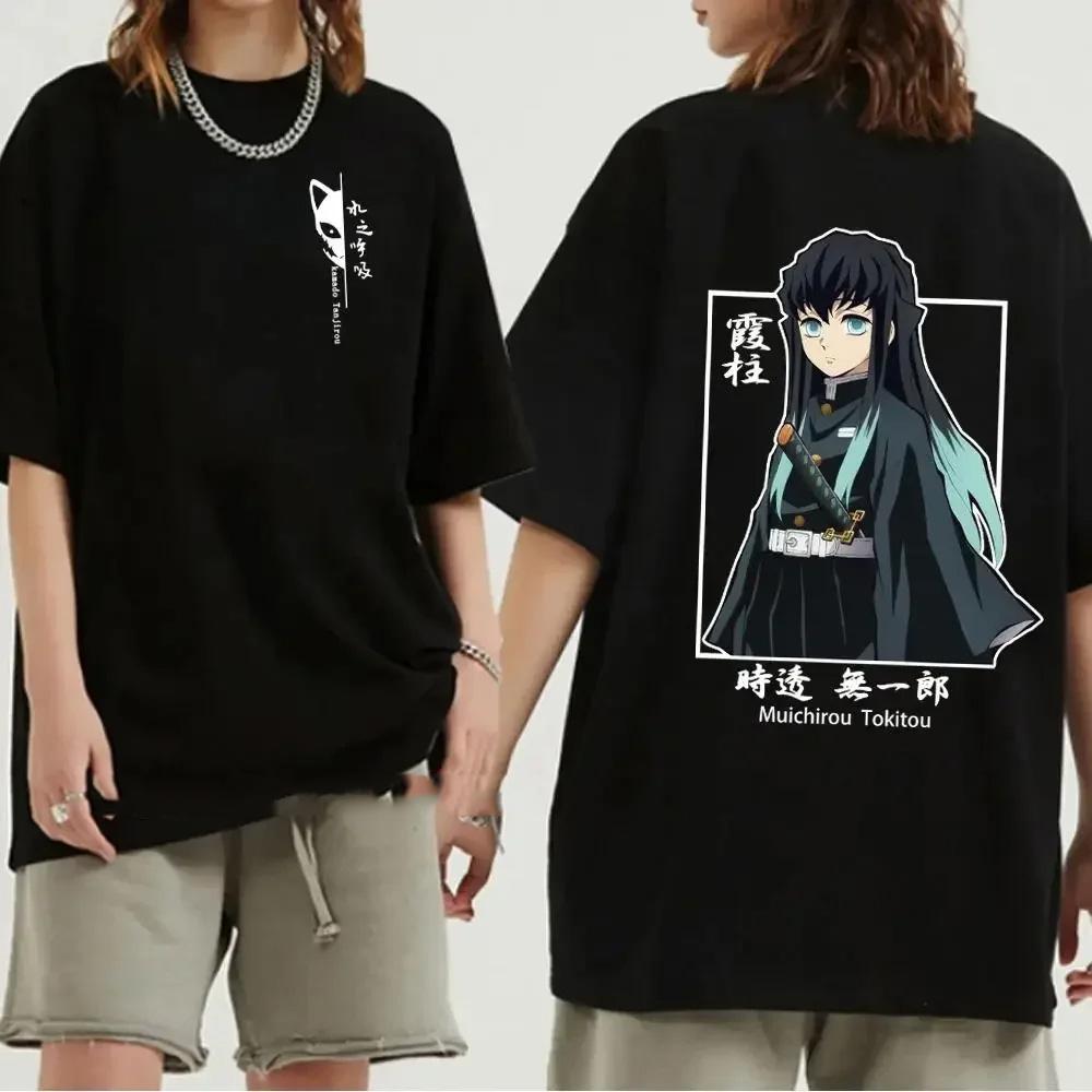 

Japanese Anime Demon Slayer Graphic Print Summer T-Shirt Fashion O-Neck Short Sleeve Plus Size Womens T Shirt Unisex Tees Tops S