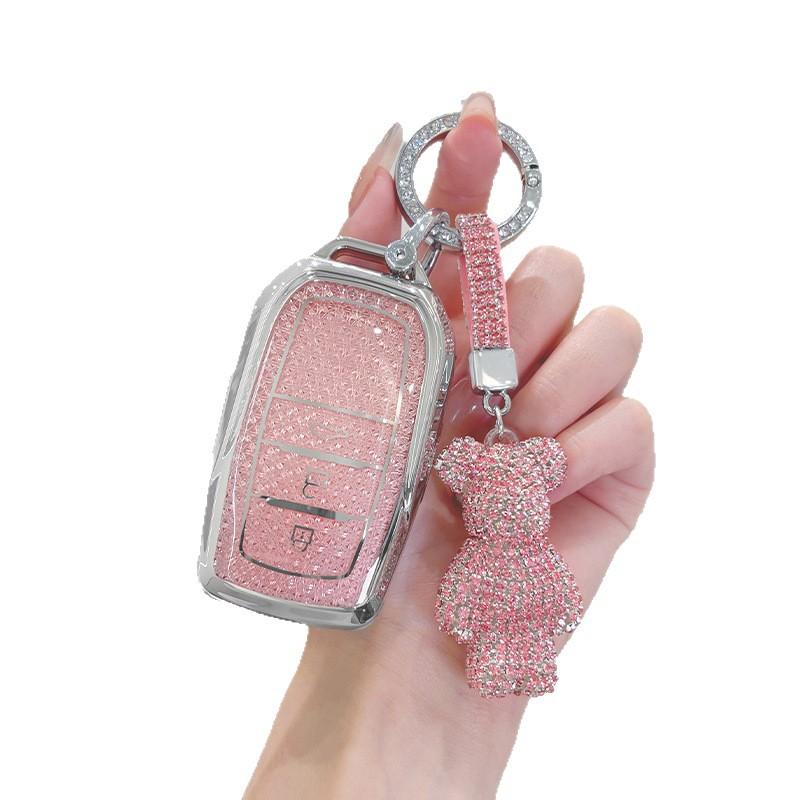 Applicable To Toyota Key Set Camry Corolla Leiling Highlander Feng Willanda Rongfang Rav4 Asian Dragon Car